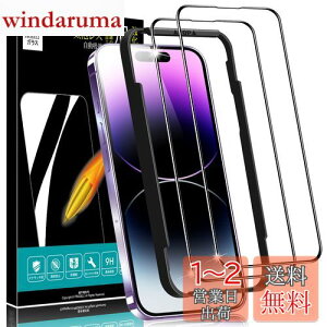 yzy{ɎqfސziPhone 14 Pro p KXtB 6.1C`Ή  AGCɎqfސ KChgt 3DEhGbW Sʕی 9Hdx CAh~ Uh~ \tȒP 