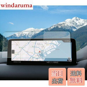 yzyRUIYA zV^ 2021N }c_cx-5 cx-8 RlNgirیtB 10.25C`KX tیtB ^b` LYh~ h~cx-5 cx-8 J[irیtB 9H irیV