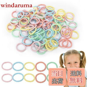 yzmefeny wAS q S LbY  e 90{Zbg ܂Ȃ ANZT[ Jt ̎q xr[ ۈ牀 (A1)