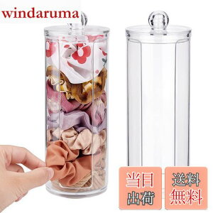 yzPH PandaHall VV[P[X 2 wAoh P[X  ʂ [ W{bNX gїp wAoh fBXvC 6.9x19.5cm