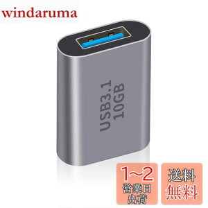 yzDuttek USB C to USB A 3.0pA_v^, USB CX to USBXA_v^3.1 Gen2AUSB Type C to USB 3.0 ϊA_v^10 GbpsT|[gf[^ƃm[gp\RAiPhone15 PCȂǂ̏[d1Pack