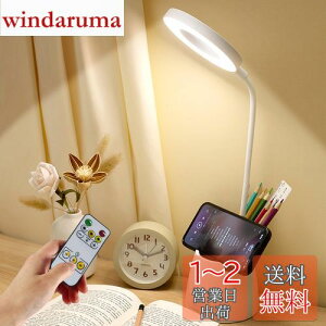 fXNCg Rt led X^hCg ^C~O@\ ڂɗD ドCg ^b`ZT[ 360°]\ R[hX [d dCX^h Ǐ iK y @\ yz