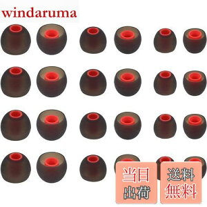 【送料無料】A-Pcas イヤーピース イヤーチップ 内径ダイヤ約3.8mm〜4.5mmカナル型イヤホン 交換用 JBLカナル型イヤホン用 So-nyカナル型イヤホン用 1000xm4用1000xm3用 wi-c310用 24個12ペアS/M/L Black-Red24