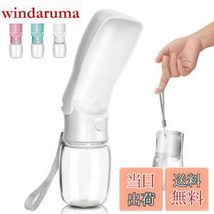 yzVeepaxx ybgEH[^[{g U  ݁F gїp܂肽ݐ݊ - pUpt Rh~ yɐ⋋o - Ooybgpi{g350ml AN