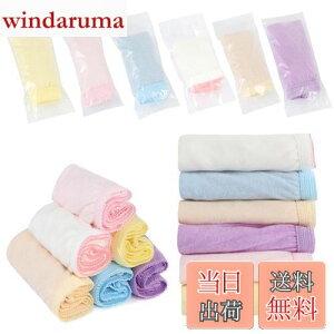 yzfogman ĝăpc Rbg 100%  @ V[c M`XXXL 6Zbg (XXL)