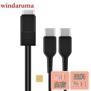 Sound Wave 2in1 IX IX  ϊ 20cm [d Type C IX USB[C IX IX Xvb^[ P[u F 1{ Type C  Type C 2 ɕϊ X}z ^ubg  @ 2䓯ɏ[d TypeC YP[u 