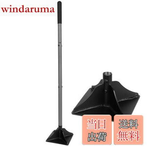 yzWalensee X`[ ^p[ 122cmnht ] ^p[ SObvt AXt@g^p[ 20cmx20cm lp} ȗ͉ I[X`[ ϋv zIȃc[ n