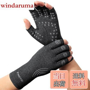 yz[FREETOO] wT|[^[ ֐ߌŒ  hLR z y  ~ d Ǝ 玙 p\R/X}z X|[c jp Q[~O?? O[ XLTCY