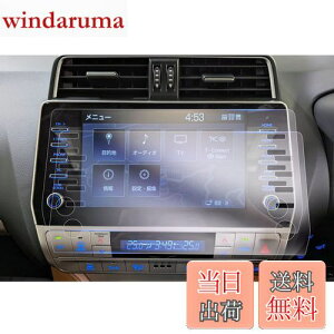 yGAFATzTOYOTA hN[U[vh g^ J15*W^ 4 150n 9C` 2020Nf` V^ LAND CRUISER PRADO T-Connect SDirQ[V ir w ԗptیtB Z^[f