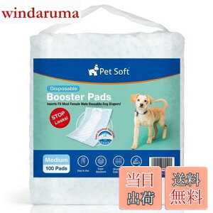 yzpނpbh j̎q ̎qp}i[pbh 100 ނ }i[xg Tj^[pcɓKpAYȂ z\ Ȃ R炵΍ V }[LOh