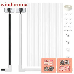 yzzJo[ [ zBJo[ R[hveN^[ P[uJo[ [ dP[uJo[ P[ CXg[ȒP (zCgC10{Zbg, 40* 1.5*0.9cm)