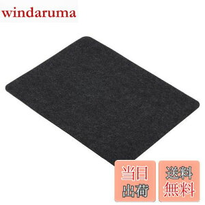 yzPATIKIL 23.5x20cm }EXpbh tFg fATCh \tgfXNpbh CeBO}bg ItBX z[p O[