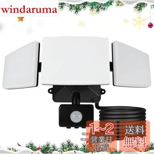 DINGLILED ZT[Cg ORZg l hZT[ 3 hƃCg50W F 4000LM Px px vOt IP65h _/ OƖ ZT[t փCgK[