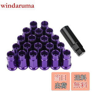 yzX`[ zC[ibg ^Cibg [VOibg zC[bNibg M12 x P1.25 48mm 20Zbg ђʃibg J[ibg h~ bNibg p\Pbg