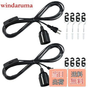 yzszbritelight d\Pbg e26 4m R[ht \Pbg RZg ԃXCb`t Hsv Ɩ  ubN2Zbgidʔj