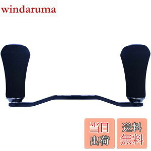 �y���������z�_�C��(DAIWA) �����p�[�c 22 �W���I�� TW HD 1000XH �n���h�� ���i�ԍ�:113 ���i�R�[�h:6M275801