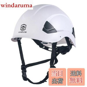 yzGUARDLEAD Hp Swbg W1000 - CE/ANSI F ABS ʋCEt 傫TCY 53`64cm jp 򗈗Ή H ƗpE݌p (zCg)