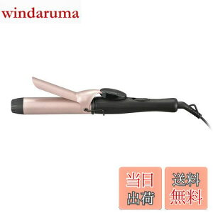 yzI[d@ Iberis wAAC J[ J[AC J[wAAC 32mm sN HB-HI703D32 00-5698 OHM