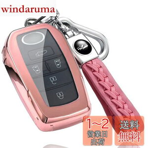 yzg^ p TOYOTA V^ mA HNV[ 90n V^ VG^ ANA X YARIS }[NX CG[[xMARK X ~C MIRAI p L[P[X L[Jo[ L[z_[ (ZbgAs