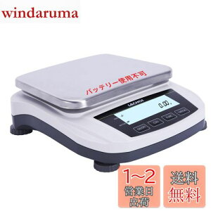 yzLACHOI ͂ fW^͂ 0.01g×5000g dq͂ fW^ 0.01g RZg ͓dqV vʊ M@F90mm WG[ XP[ Vт Ɩp ͂ wZ 