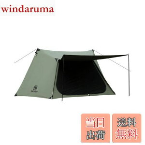 yzOneTigris SOLO HOMESTEAD eg TCeg pbveg R |Rbgf ʋC ݉cȒP  v \eg|[t OhV[gt Lv  c[O 1-2lp 