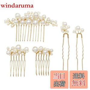 yzDFsucces p[  wbhhX Us wAs 񂴂 a Be  EFfBO p[eB[ ԉłȂǂ̔p 5Zbg (S[h)