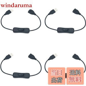 yzUSB XCb`, CESFONJER 4  30cm USB P[u I/ItXCb`t, ȃfXNv/t@̂߂ɃtBbgALEDCg