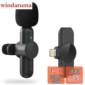 BILIWAL y360°Ws}CNzs}CN CX LightningRlN^ iPhone/iPadps}CN uڑ mCYy vOvC APPsv Bluetoothsv 7ԘAgp ~j 360°]\ N