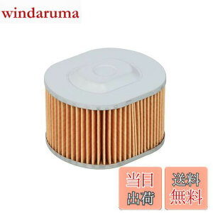 【送料無料】キタコ(KITACO) エアエレメント C50モデル用 K-PIT プレスカブ50 スーパーカブ50 リトルカブ ドリーム50 マグナ50 70-341-10870 イエロー