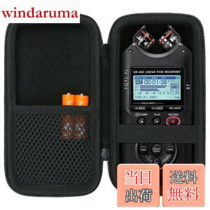 �y���������zAenllosi ���[�P�[�X �݊��i TASCAM �^�X�J�� ���j�APCM���R�[�_�[ DR-40X�i�P�[�X�̂݁j