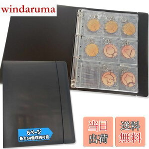 yzANL[z_[ o[Xgbv [ t@C z_[ - 6y[W ő54܂Ŏ[\ oXg ANL[ ʃobW zr[p[P[X ObY[ A4TCY ӏ܂