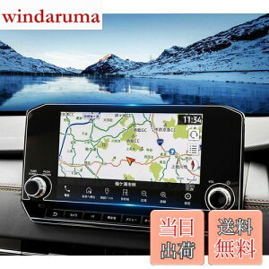 yzruiya PETtBEǍς 2021V^ OH AEg_[PHEV p J[ir یtB 12.3C` h~ 4H \tȒP 2 JX^p[c