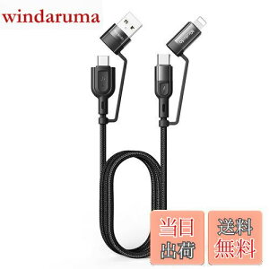 yzMcdodo 4in1 [dP[u usb c 1.2m P[u 3A }[d QC 3.0 PD60W f[^] RlN^ iC҂ CgjO/^CvC { for Type-C/iPhone Ή (ubN)