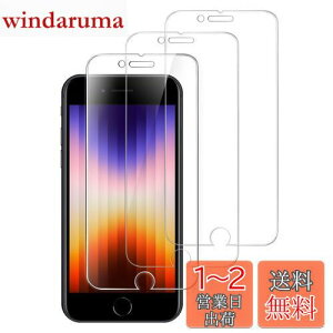 yzJEDirect iPhoneSE 3 (2022 3)p KX tیtB 4.7C` 3Zbg