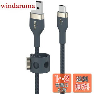 yzBelkin USB-A to USB-C ґgVRP[u iPhone 15/iPad mini/iPad Pro/iPad Air/Galaxy/AndroidX}[gtHE^ubgΉ ϋv USB-IFF 1[g u[ BOOST CHARGEFlex CAB010bt1MBL