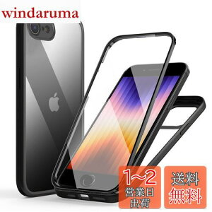 yzMQman iPhoneSE3 3 P[X iPhone7 iPhone8 iPhoneSE 2 P[X OʃKX+wʃKX 360°Sʕی 100ʃ^b`x ϏՌ KX tg+obNv[g y C