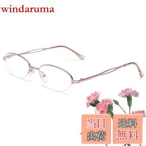 yz[Soarea] Vዾ  fB[X u[CgJbgVዾ VjA OXׂt[ ዾix+3.5CsN j