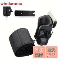 【送料無料】工具ホルダー ホルスター インパクトホルダー 腰道具 ドライバー差し 工具差し ツールフック…