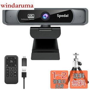 yzSpedal 931 WebJ 4K UHD 800f Lp cJ 4{Y[ R&Ort }CN USB vO&vC 4KEFuJ PCJ IC/EFuc/e[N MAC 