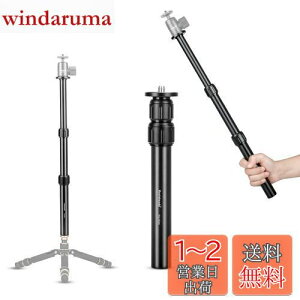yzKoolehaoda Or|[ ėp |[ 3ߐLk 21-45cm A~jEWo|[ 1/4"-3/8"lWt OrA_AX^rCU[AgѓdbNbvAJ