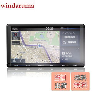 yzyGAFATzTOYOTA g^ 9C` NSZT-Y66T NSZT-Y68T T-Connectir ir PET ԗptیtB Z^[fBXvC irQ[V irpیtB h~ h~ 