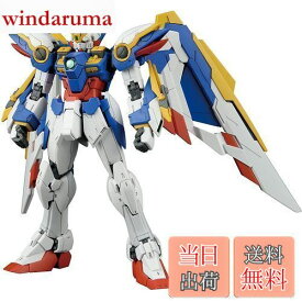 【送料無料】BANDAI SPIRITS(バンダイ スピリッツ) RG 新機動戦記ガンダムW Endless Waltz XXXG-01 ウイングガンダム EW 1/144スケール 色分け済みプラモデル