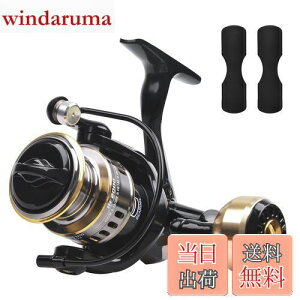yzSHADDOCK XsjO[ Cނ 3000 [ oX V[oX WMO SҍœK S 12BB 5.2:1 ϏՌ őhO10kg E [V[gJo[2{t