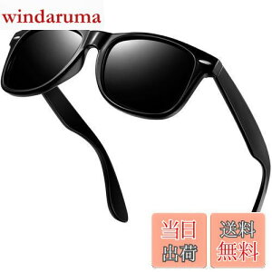 yz[KANASTAL] TOX Y fB[X Ό EFg^ X|[cTOX  UV400 OJbg y gbLO nCLO ނ oR ^]p ւ񂱂 