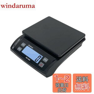 yzSutekus fW^XP[ ͂ ő30Kg ʂ傫 JEeBO v z[h@\ USBd SN800 (ubN)