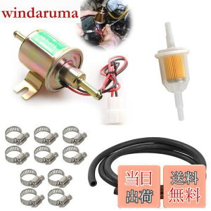 yzVEHSUN R|v Zbg t[G|v d|v 12V + K\z[X a8mm Rz[X 2M + pK\tB^[  ^D _@ Vx