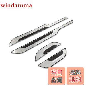 HUAHAO 2021V^ g^ J[NXp XJbtv[g J[NX TChXebvK[h LYh~ h~ TChXebv Corolla cross SUV XeXf ʎdグ ԗpTChX