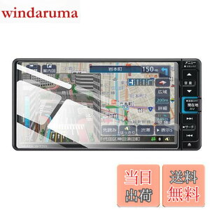 �y���������zruiya �����K���X �V�^ �_�C�n�c 7�C���` NMZK-W73D/NMZK-W72D/NMZK-W71D ��p �J�[�i�r �t�B���� �t���ی�t�B���� 7�C���`�i�r�t�B���� 9H �L�Y�h�~ ����h�~ �\�t�ȒP �J�X�^���p�[�c