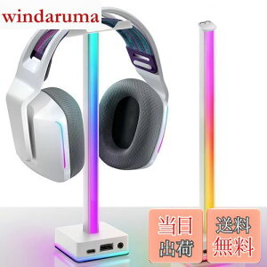 yzEZDIY-FAB  wbhzX^h USB LED fXNgbvCg wbhZbgX^h gݗĊȒP wbhZbg e[u [΍ PCfXNLEDCg 50J[[h RGB