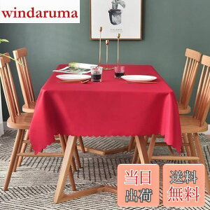 yzForhomelife e[uNX bh n NX}X  Vv e[uJo[ ` 135×180cm 􂦂 EHbVu     ϔM